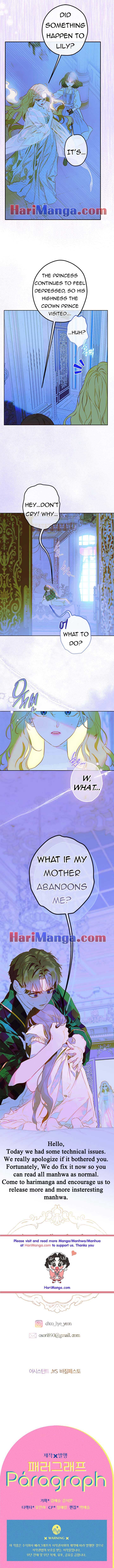 Page https://readmanhwaverse.com/images/my-mother-gets-married-again/chapter-49/9.jpg