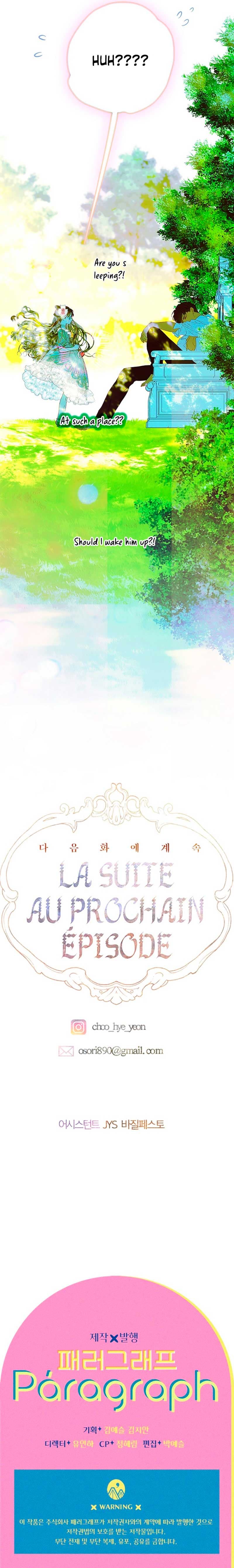 Page https://readmanhwaverse.com/images/my-mother-gets-married-again/chapter-62/10.jpg