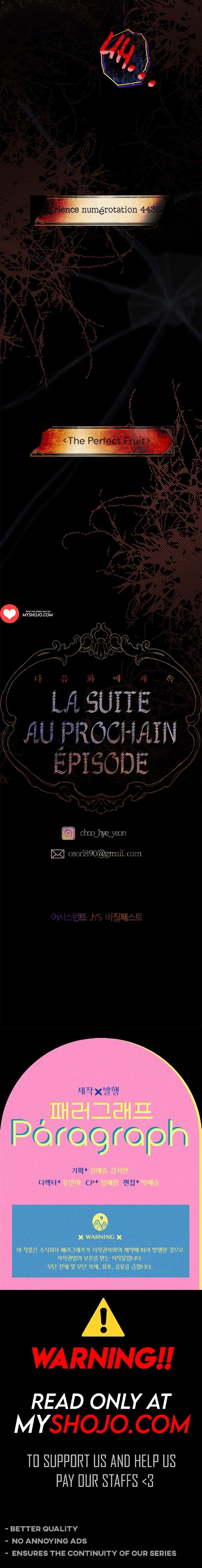 Page https://readmanhwaverse.com/images/my-mother-gets-married-again/chapter-73/16.webp