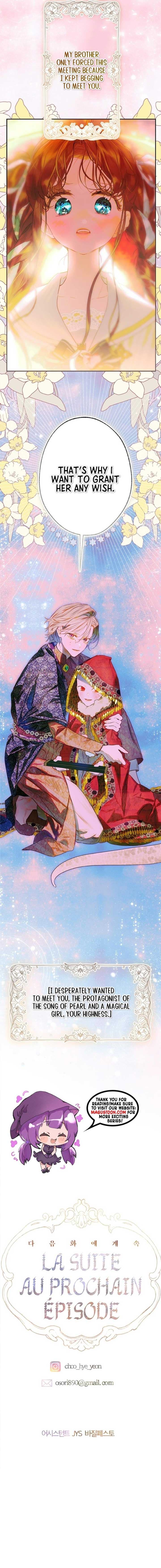 Page https://readmanhwaverse.com/images/my-mother-gets-married-again/chapter-78/ch_78_8.jpg
