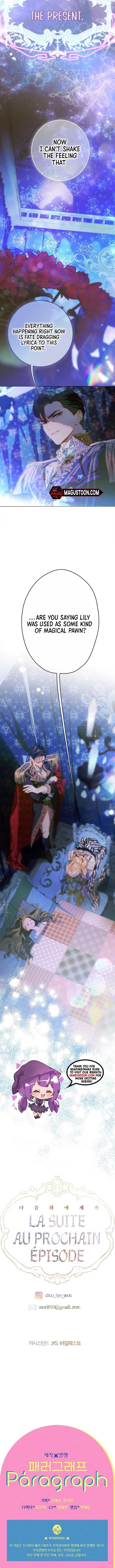 Page https://readmanhwaverse.com/images/my-mother-gets-married-again/chapter-81/ch_81_9.jpg