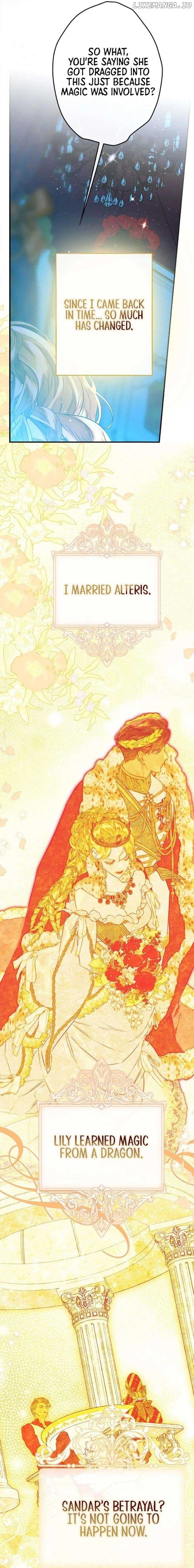 Page https://readmanhwaverse.com/images/my-mother-gets-married-again/chapter-82/ch_82_2.jpg