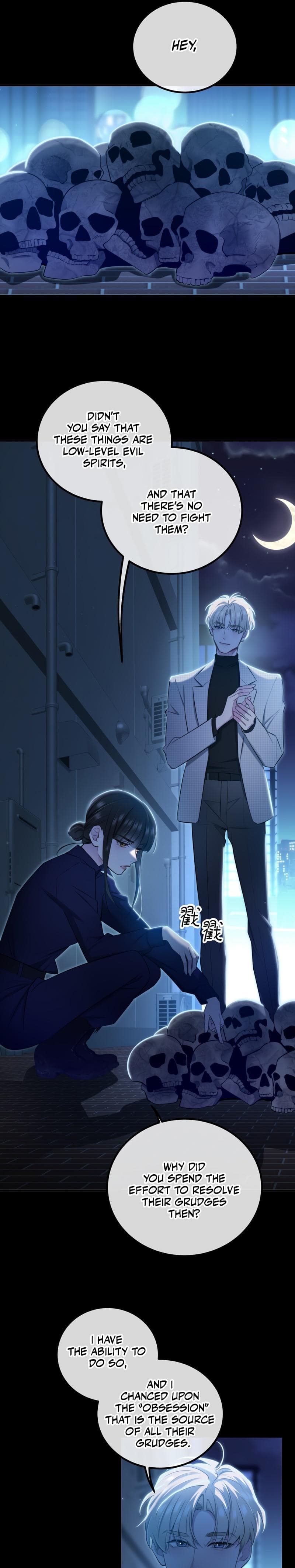 Page https://readmanhwaverse.com/images/my-sinister-lover/chapter-14/11.jpg