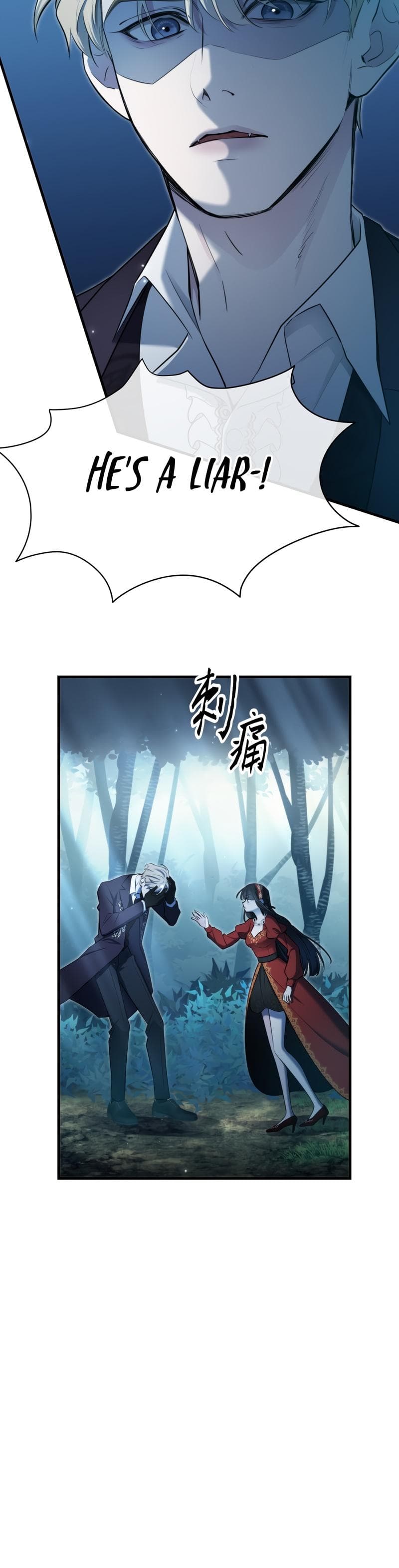 Page https://readmanhwaverse.com/images/my-sinister-lover/chapter-14/20.jpg