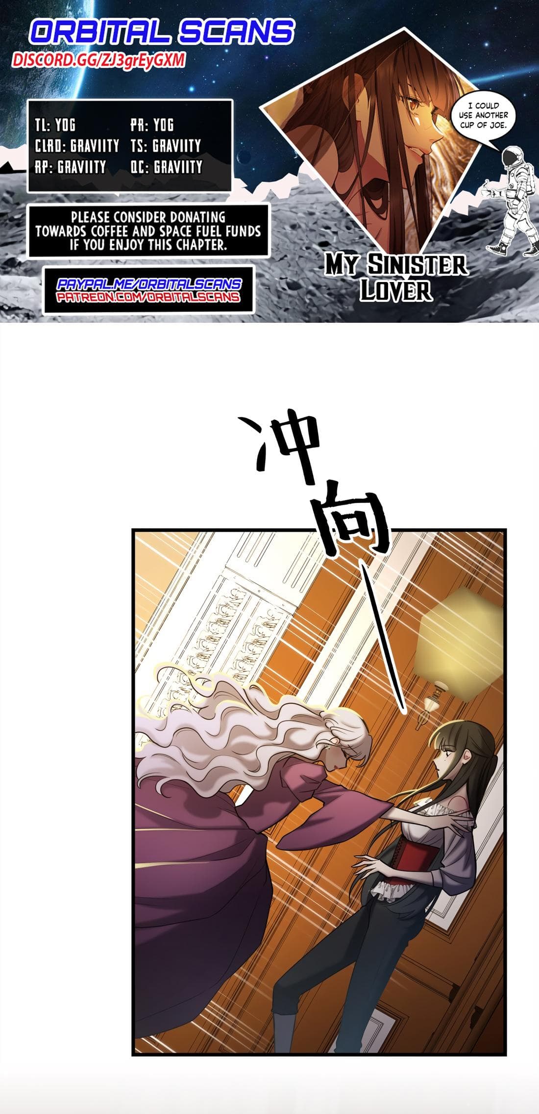 Page https://readmanhwaverse.com/images/my-sinister-lover/chapter-6/01.jpg