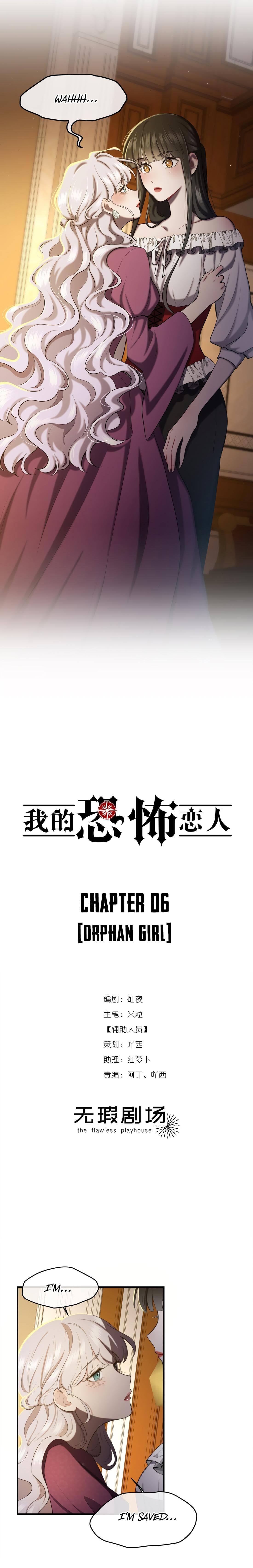 Page https://readmanhwaverse.com/images/my-sinister-lover/chapter-6/02.jpg