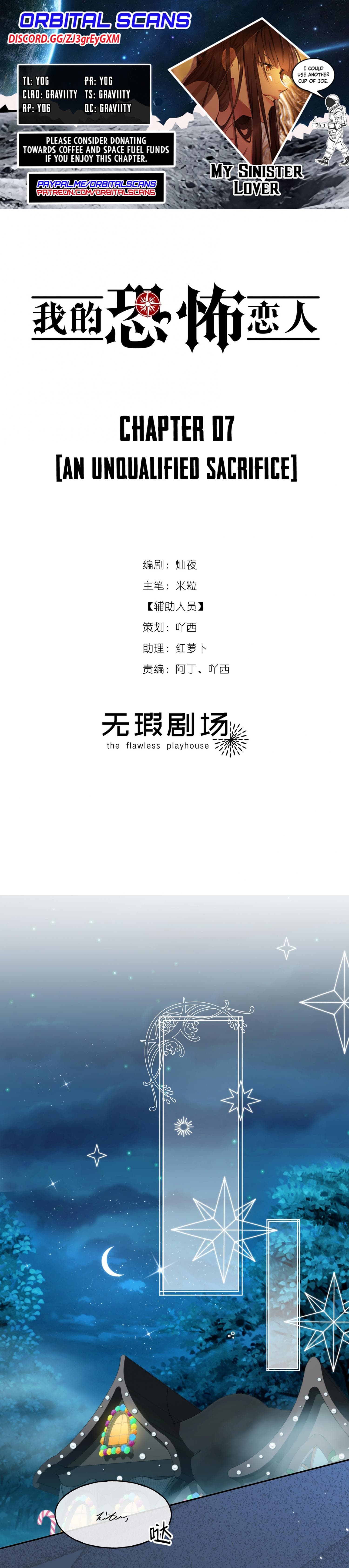 Page https://readmanhwaverse.com/images/my-sinister-lover/chapter-7/01.jpg