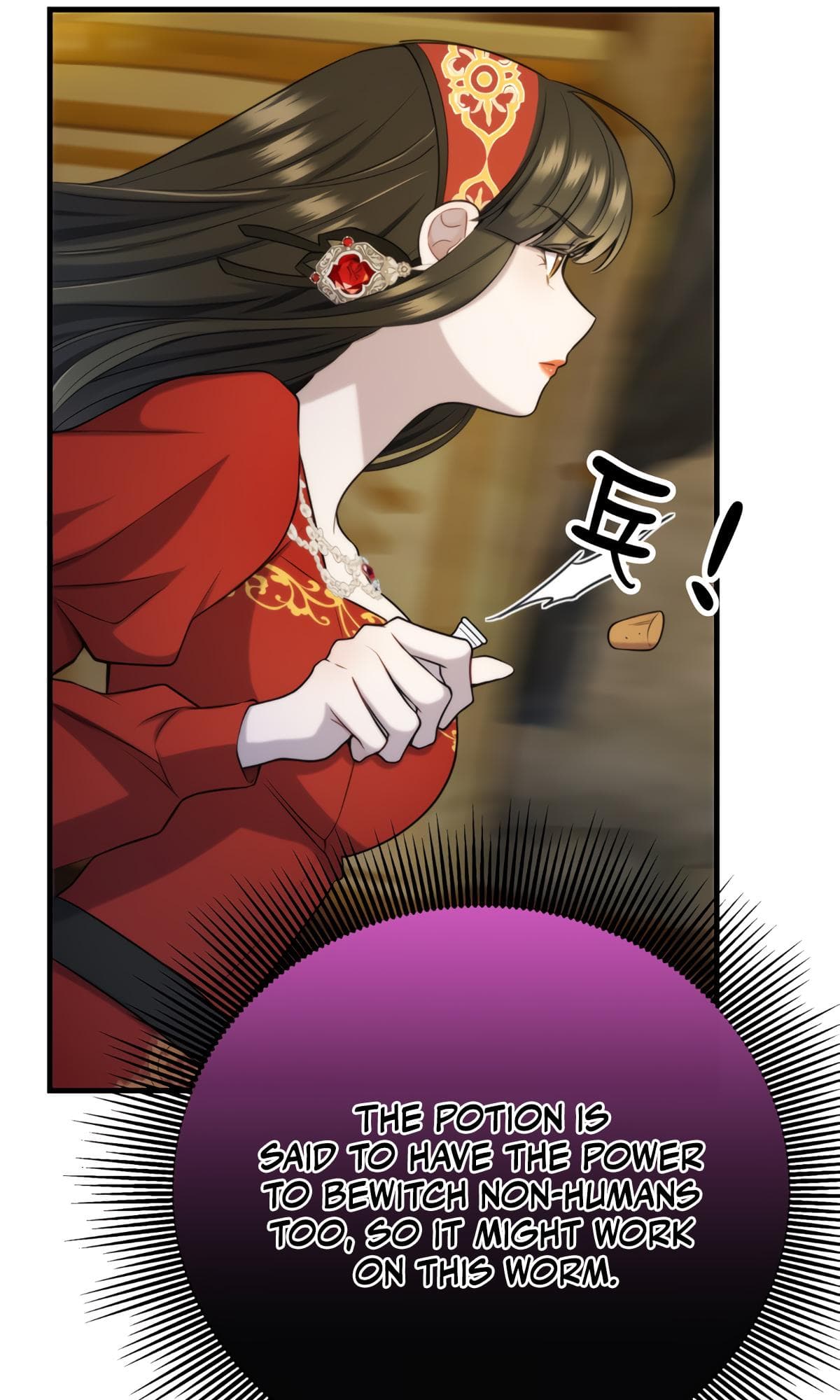 Page https://readmanhwaverse.com/images/my-sinister-lover/chapter-9/013.png