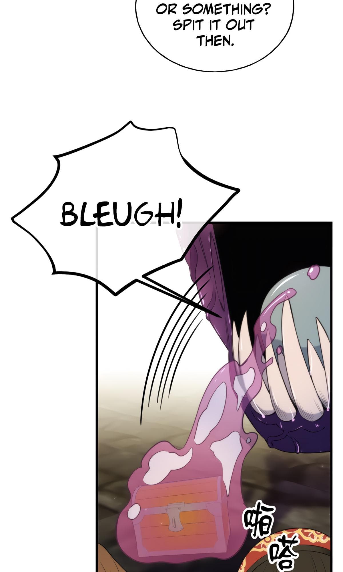 Page https://readmanhwaverse.com/images/my-sinister-lover/chapter-9/026.png