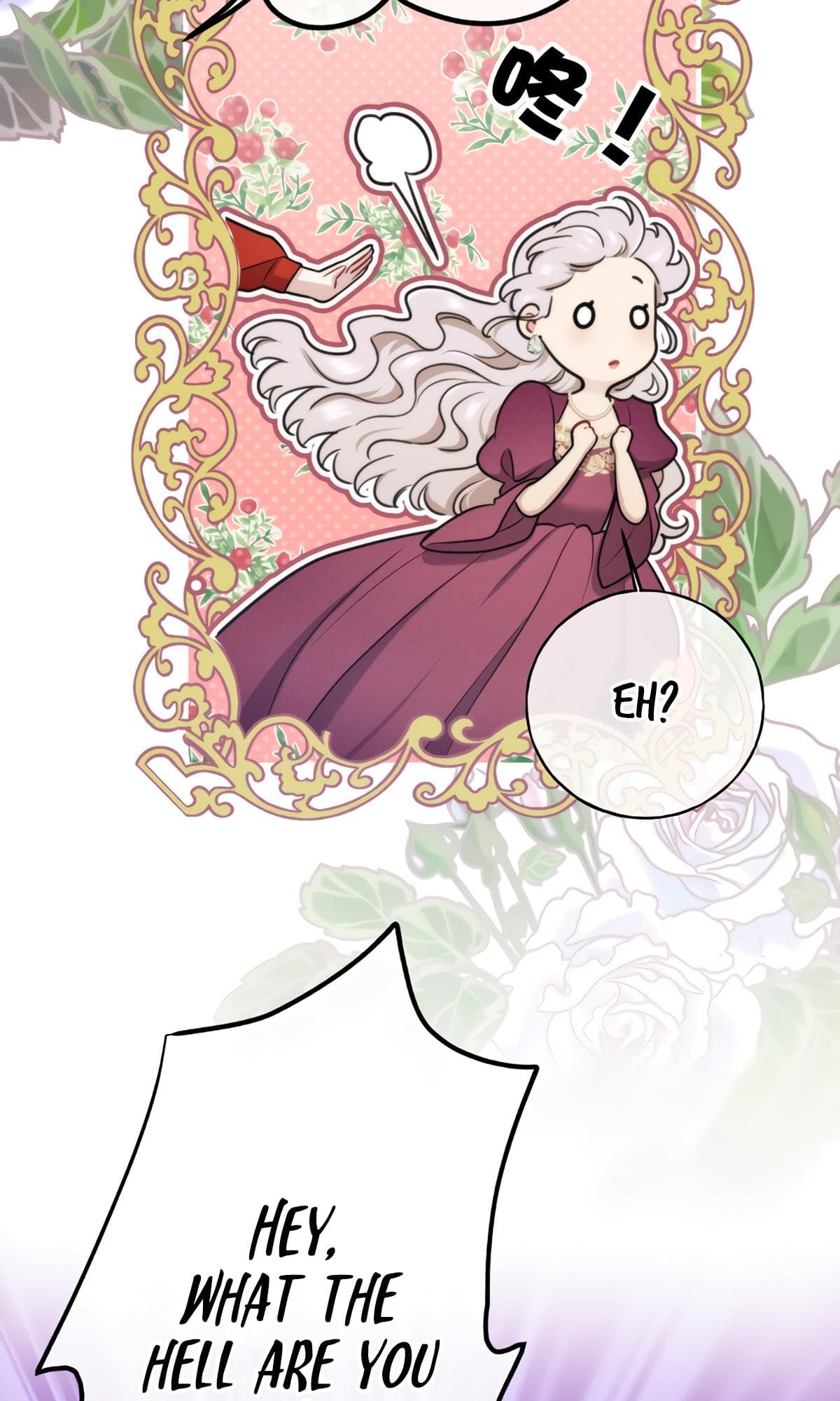 Page https://readmanhwaverse.com/images/my-sinister-lover/chapter-9/053.png