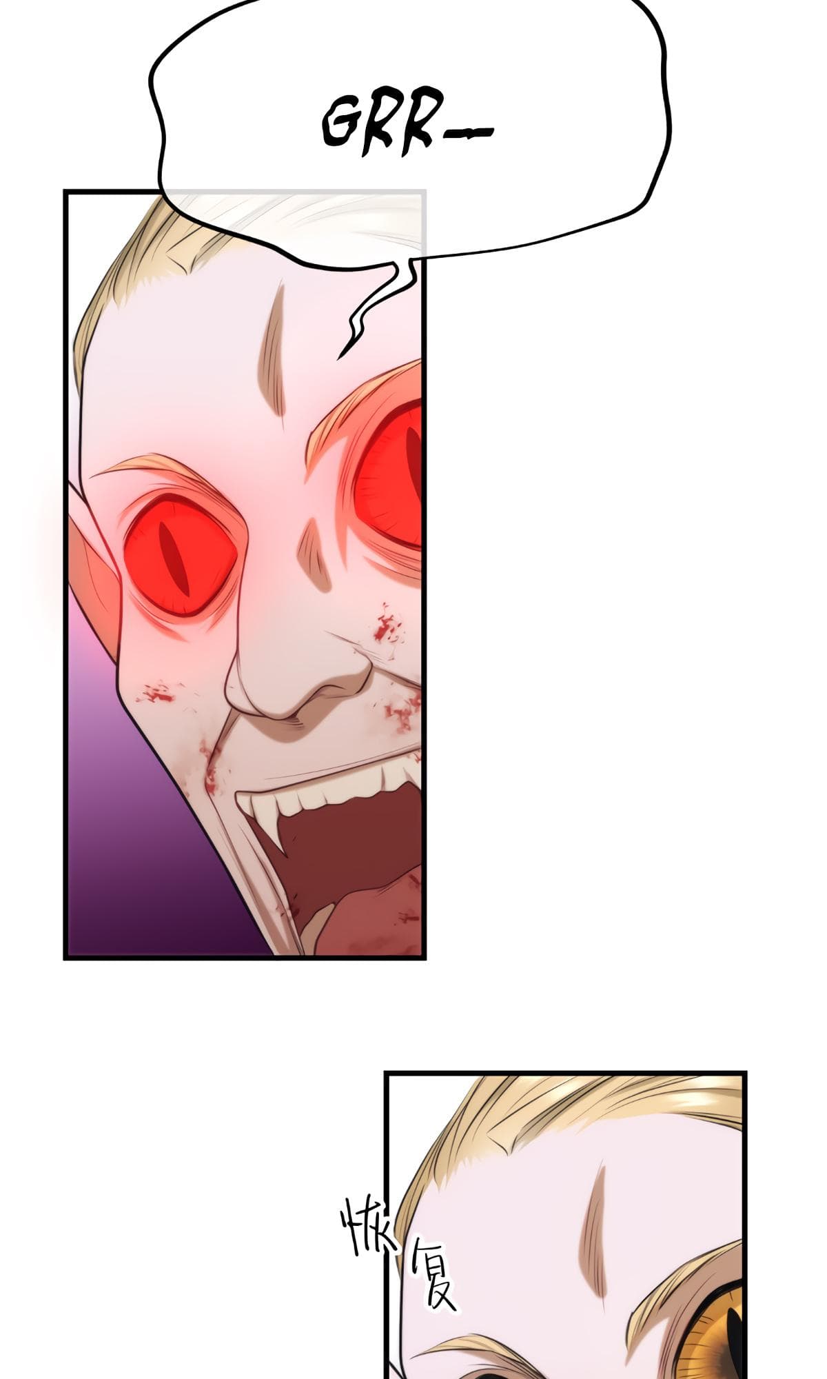Page https://readmanhwaverse.com/images/my-sinister-lover/chapter-9/067.png