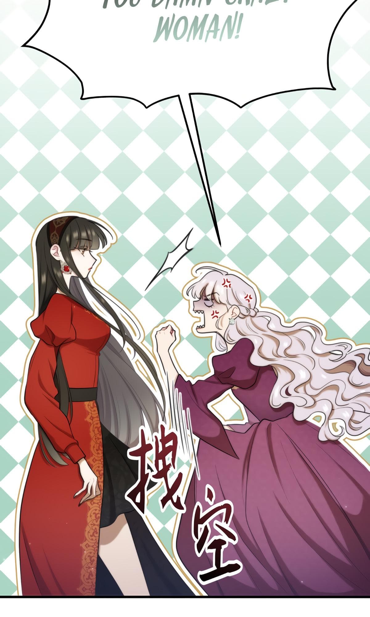 Page https://readmanhwaverse.com/images/my-sinister-lover/chapter-9/071.png
