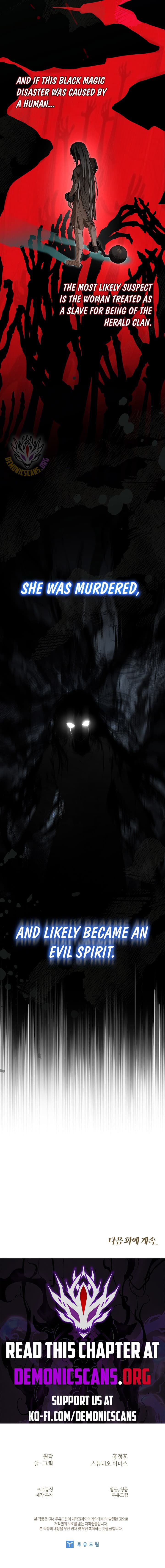 Page https://readmanhwaverse.com/images/night-of-the-soulless-heathens/chapter-25/ch_25_17.jpg