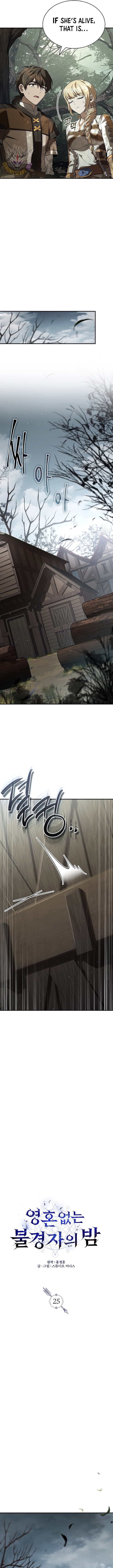 Page https://readmanhwaverse.com/images/night-of-the-soulless-heathens/chapter-25/ch_25_7.jpg