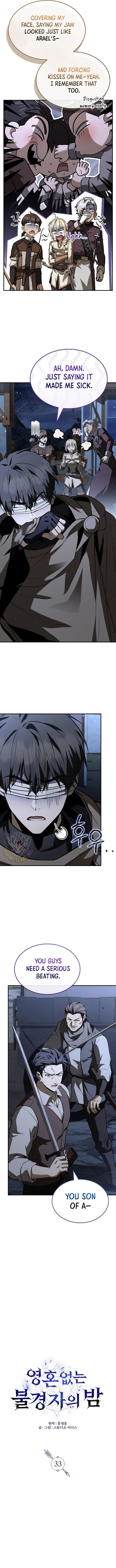 Page https://readmanhwaverse.com/images/night-of-the-soulless-heathens/chapter-33/ch_33_3.jpg