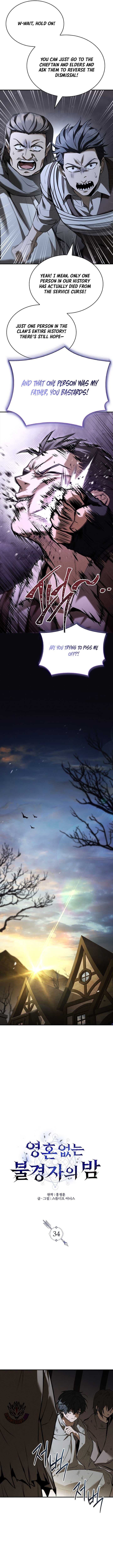 Page https://readmanhwaverse.com/images/night-of-the-soulless-heathens/chapter-34/ch_34_5.jpg