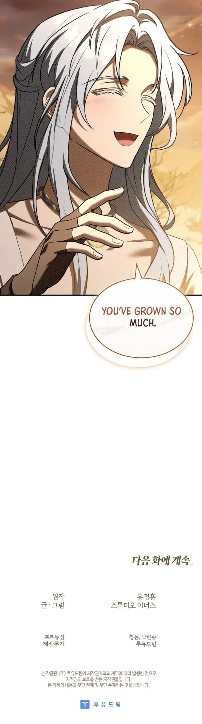Page https://readmanhwaverse.com/images/night-of-the-soulless-heathens/chapter-36/ch_36_15.webp