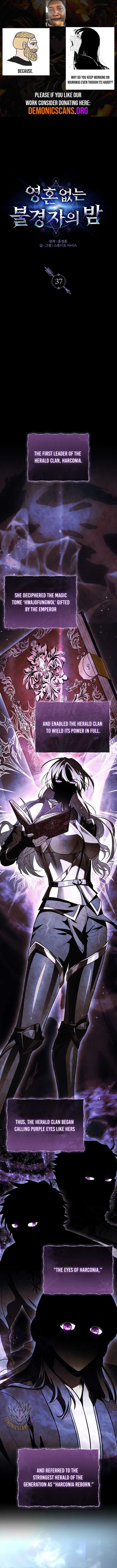 Page https://readmanhwaverse.com/images/night-of-the-soulless-heathens/chapter-37/ch_37_1.jpg