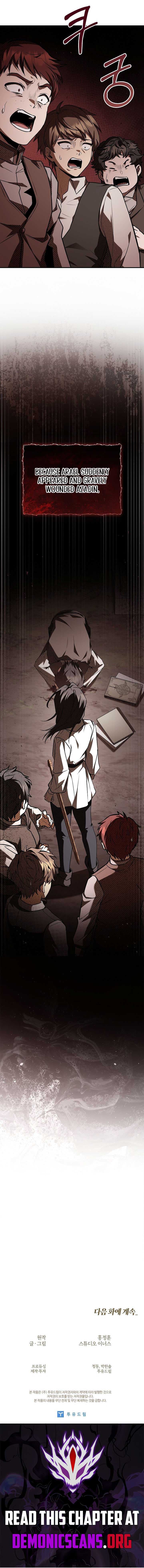 Page https://readmanhwaverse.com/images/night-of-the-soulless-heathens/chapter-38/ch_38_17.jpg