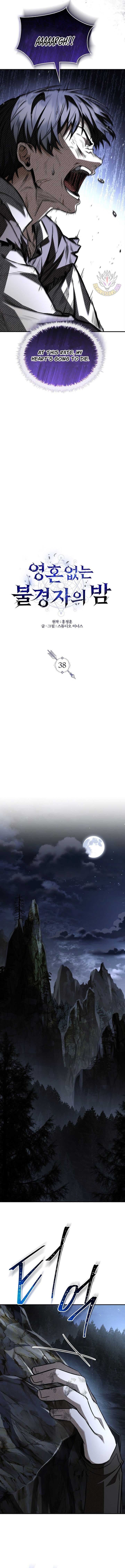 Page https://readmanhwaverse.com/images/night-of-the-soulless-heathens/chapter-38/ch_38_5.jpg