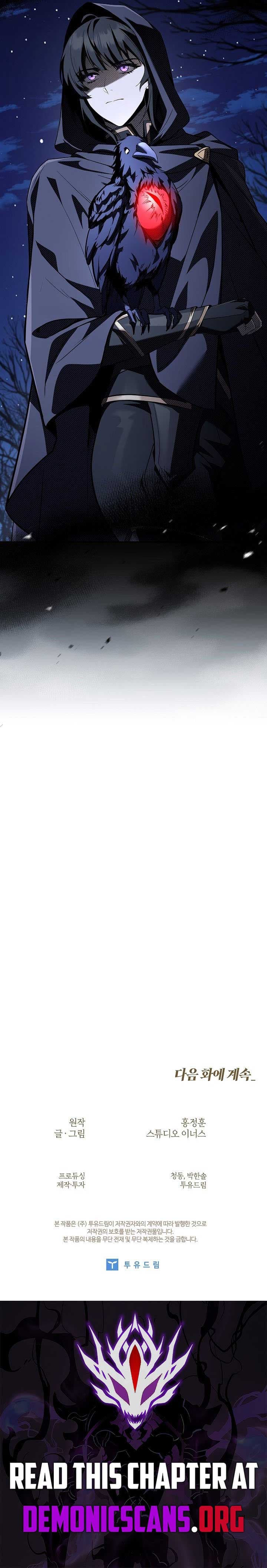 Page https://readmanhwaverse.com/images/night-of-the-soulless-heathens/chapter-39/ch_39_17.jpg