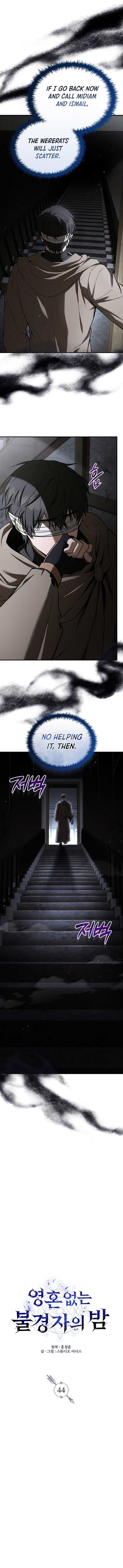 Page https://readmanhwaverse.com/images/night-of-the-soulless-heathens/chapter-44/ch_44_4.jpg