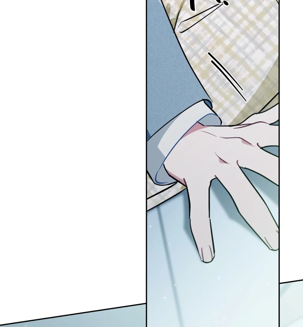 Page https://readmanhwaverse.com/images/no-fandom-in-the-workplace/chapter-1/ch_1_95.webp