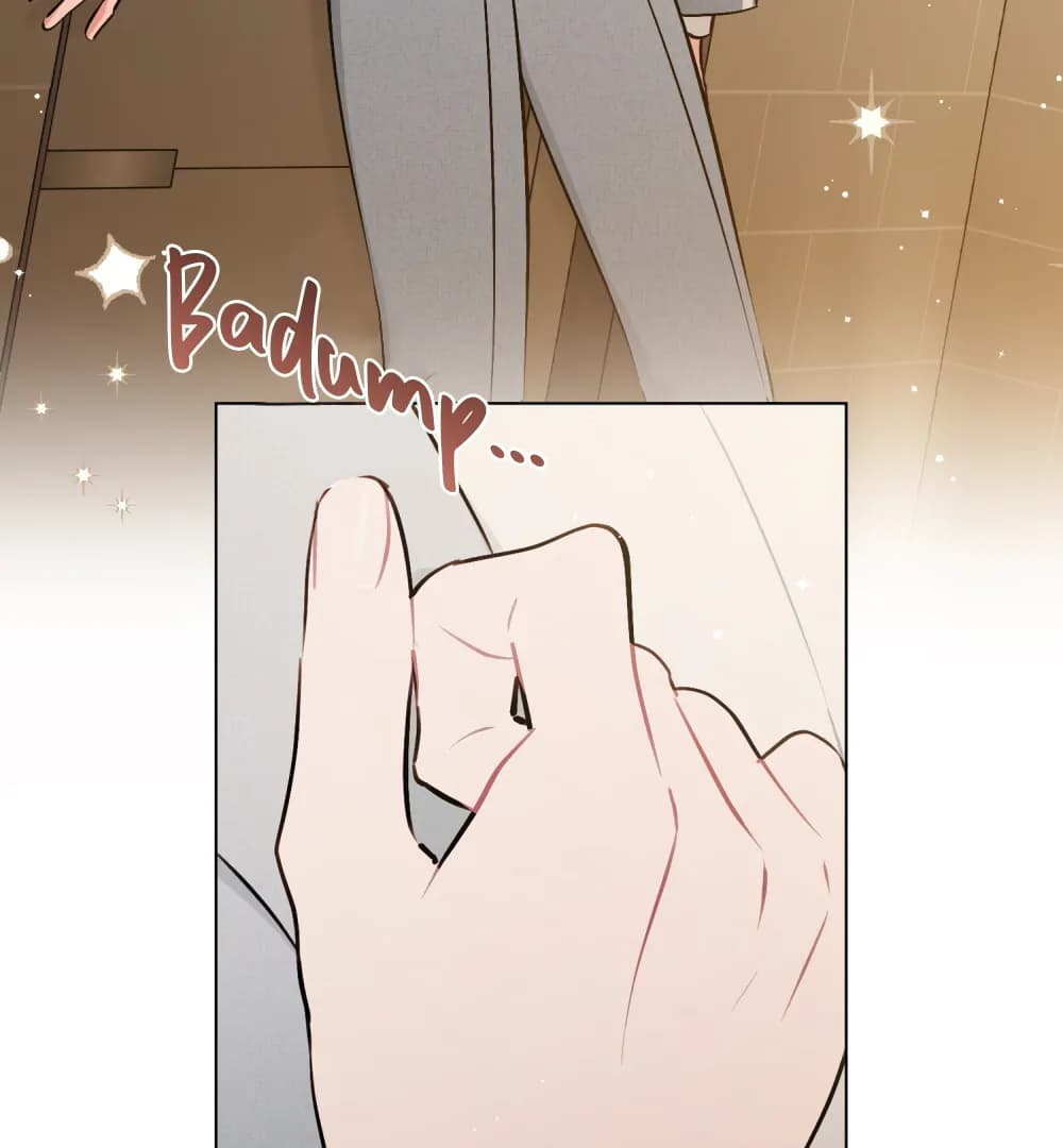Page https://readmanhwaverse.com/images/no-fandom-in-the-workplace/chapter-2/ch_2_100.webp