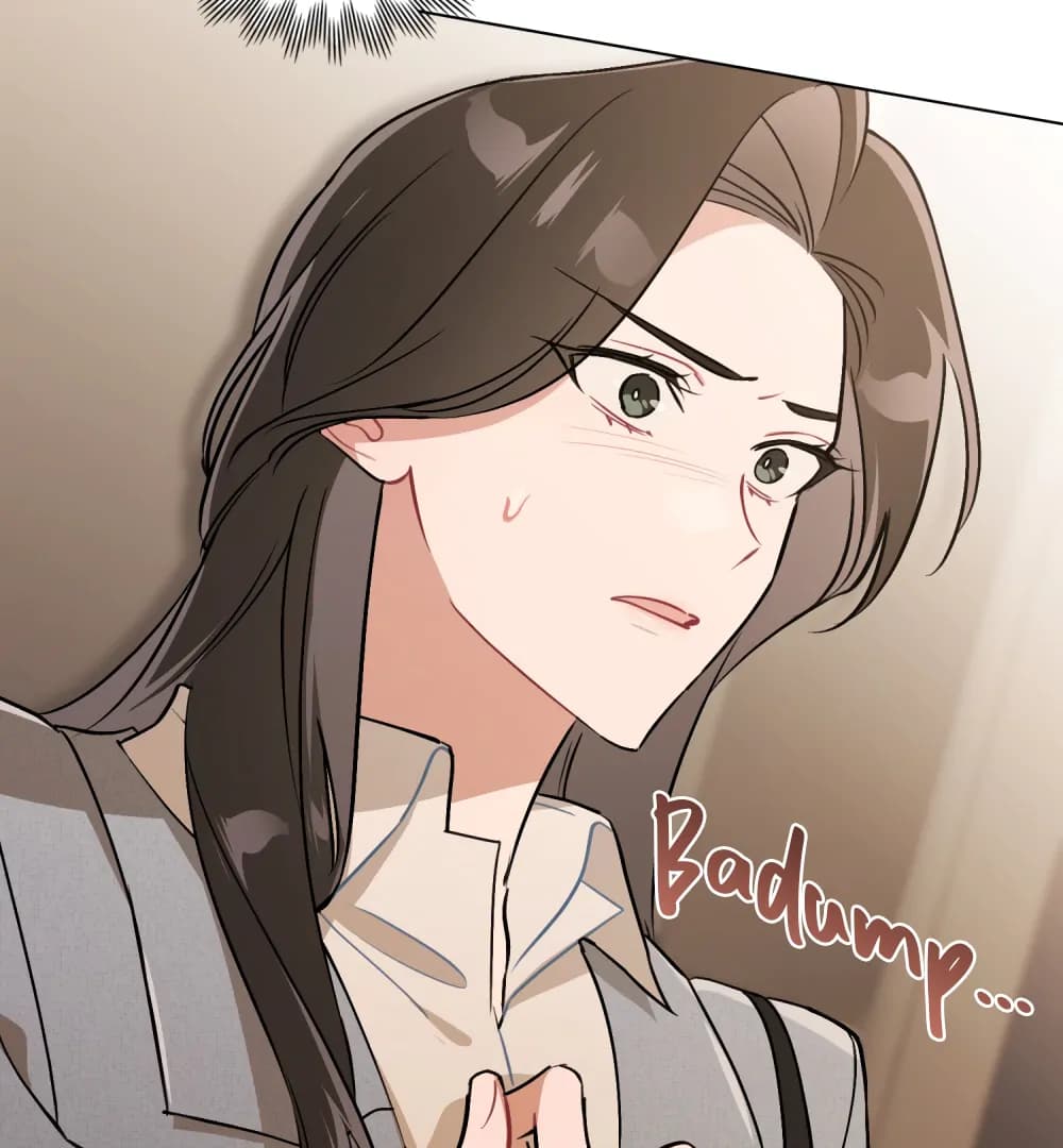 Page https://readmanhwaverse.com/images/no-fandom-in-the-workplace/chapter-2/ch_2_102.webp