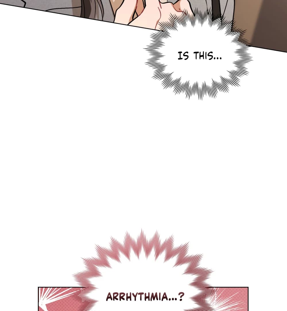 Page https://readmanhwaverse.com/images/no-fandom-in-the-workplace/chapter-2/ch_2_103.webp