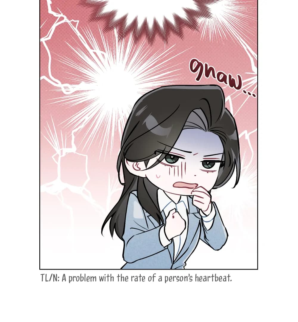 Page https://readmanhwaverse.com/images/no-fandom-in-the-workplace/chapter-2/ch_2_104.webp