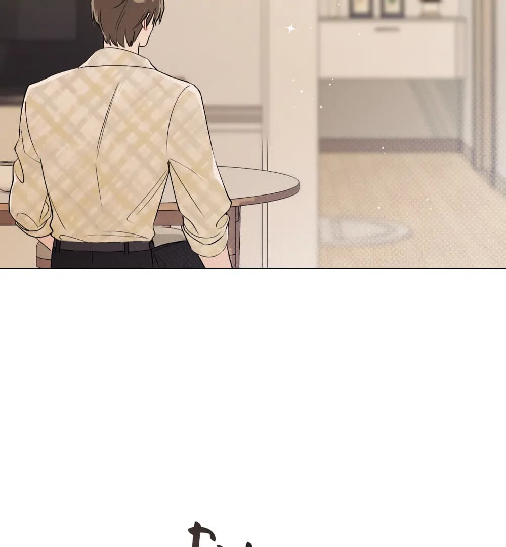 Page https://readmanhwaverse.com/images/no-fandom-in-the-workplace/chapter-2/ch_2_108.webp
