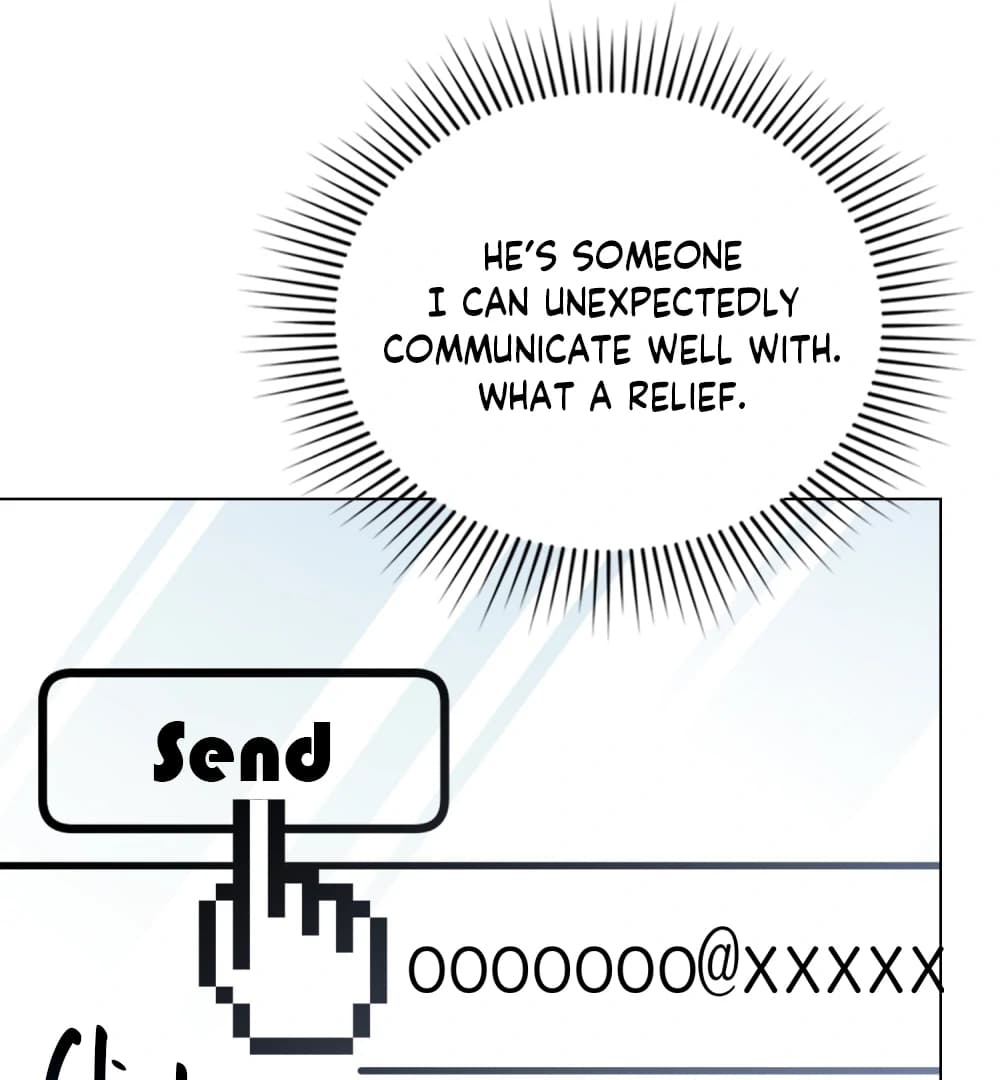 Page https://readmanhwaverse.com/images/no-fandom-in-the-workplace/chapter-2/ch_2_11.webp