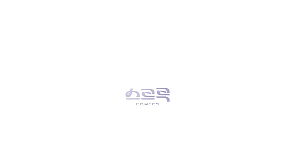 Page https://readmanhwaverse.com/images/no-fandom-in-the-workplace/chapter-2/ch_2_115.webp