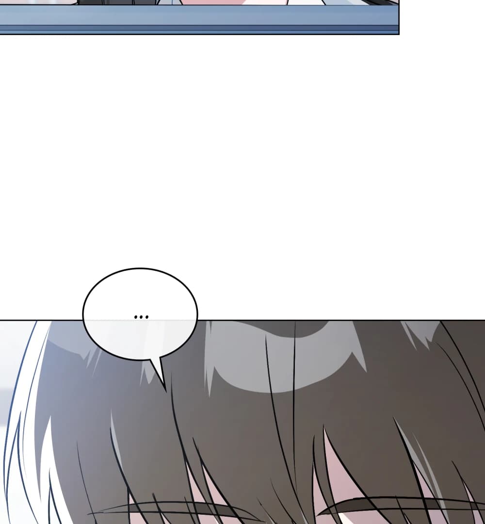 Page https://readmanhwaverse.com/images/no-fandom-in-the-workplace/chapter-2/ch_2_15.webp