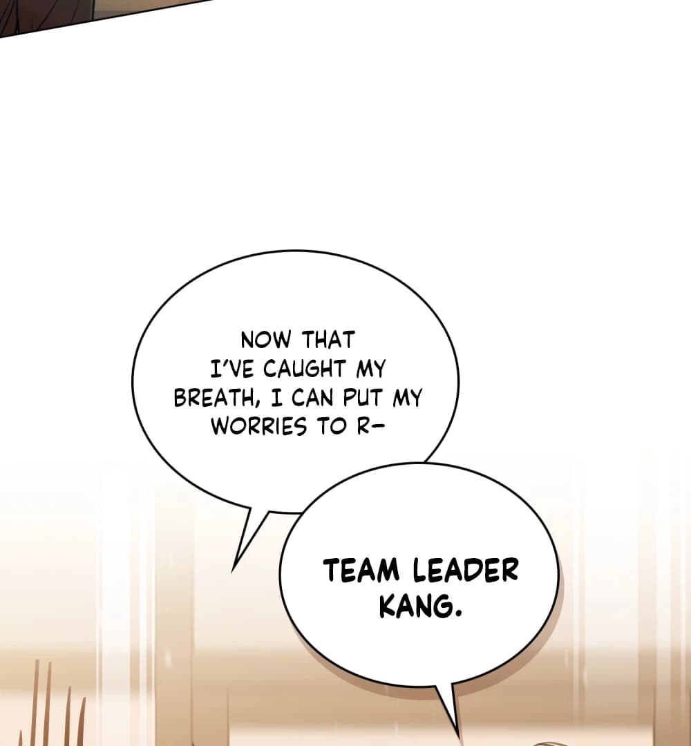 Page https://readmanhwaverse.com/images/no-fandom-in-the-workplace/chapter-2/ch_2_22.webp