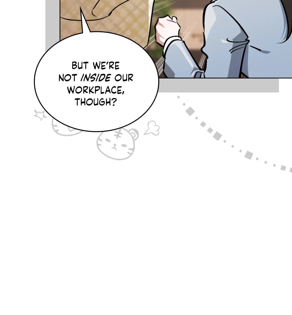 Page https://readmanhwaverse.com/images/no-fandom-in-the-workplace/chapter-2/ch_2_26.webp