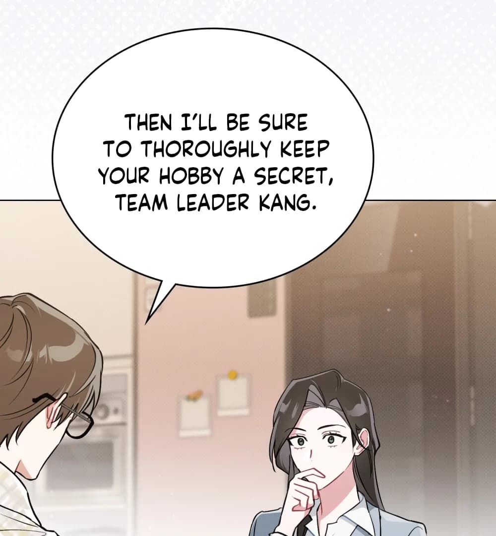 Page https://readmanhwaverse.com/images/no-fandom-in-the-workplace/chapter-2/ch_2_52.webp