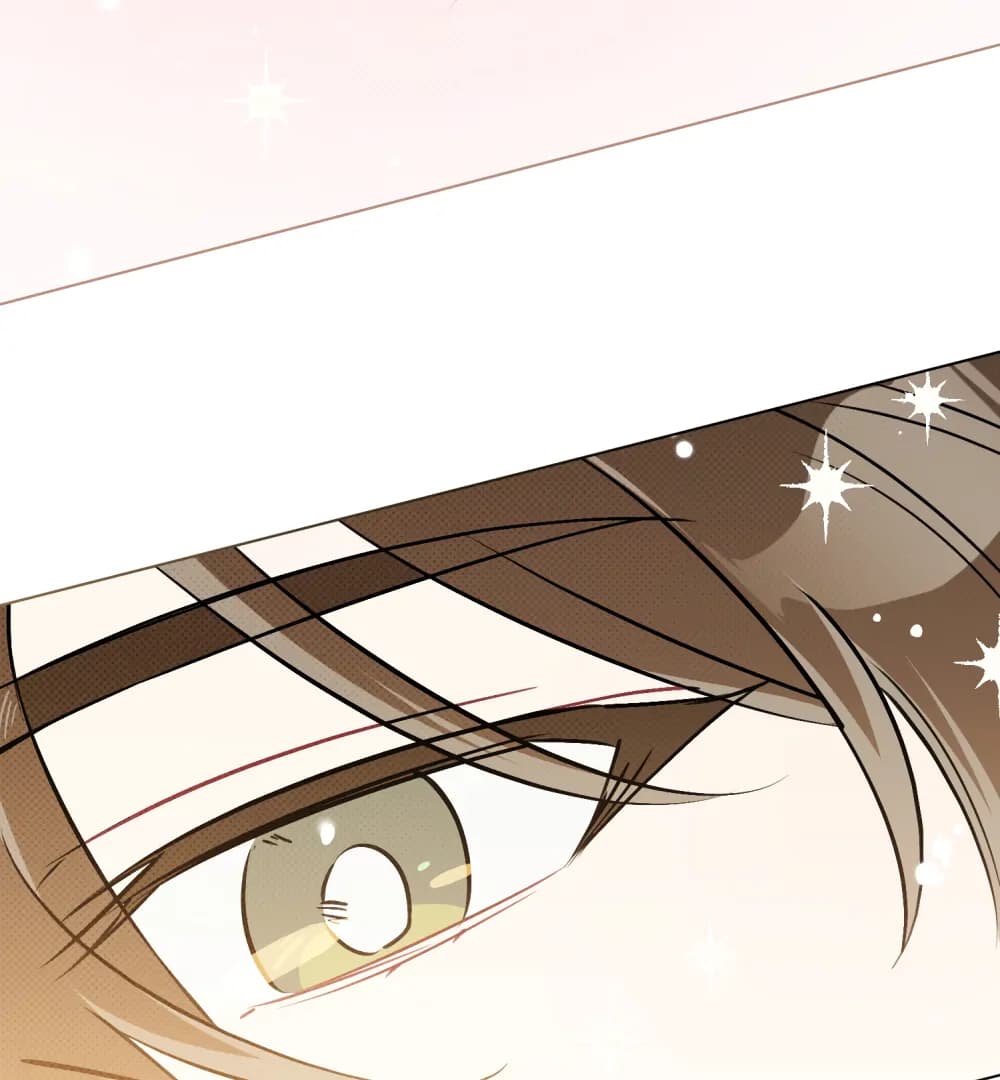 Page https://readmanhwaverse.com/images/no-fandom-in-the-workplace/chapter-2/ch_2_91.webp