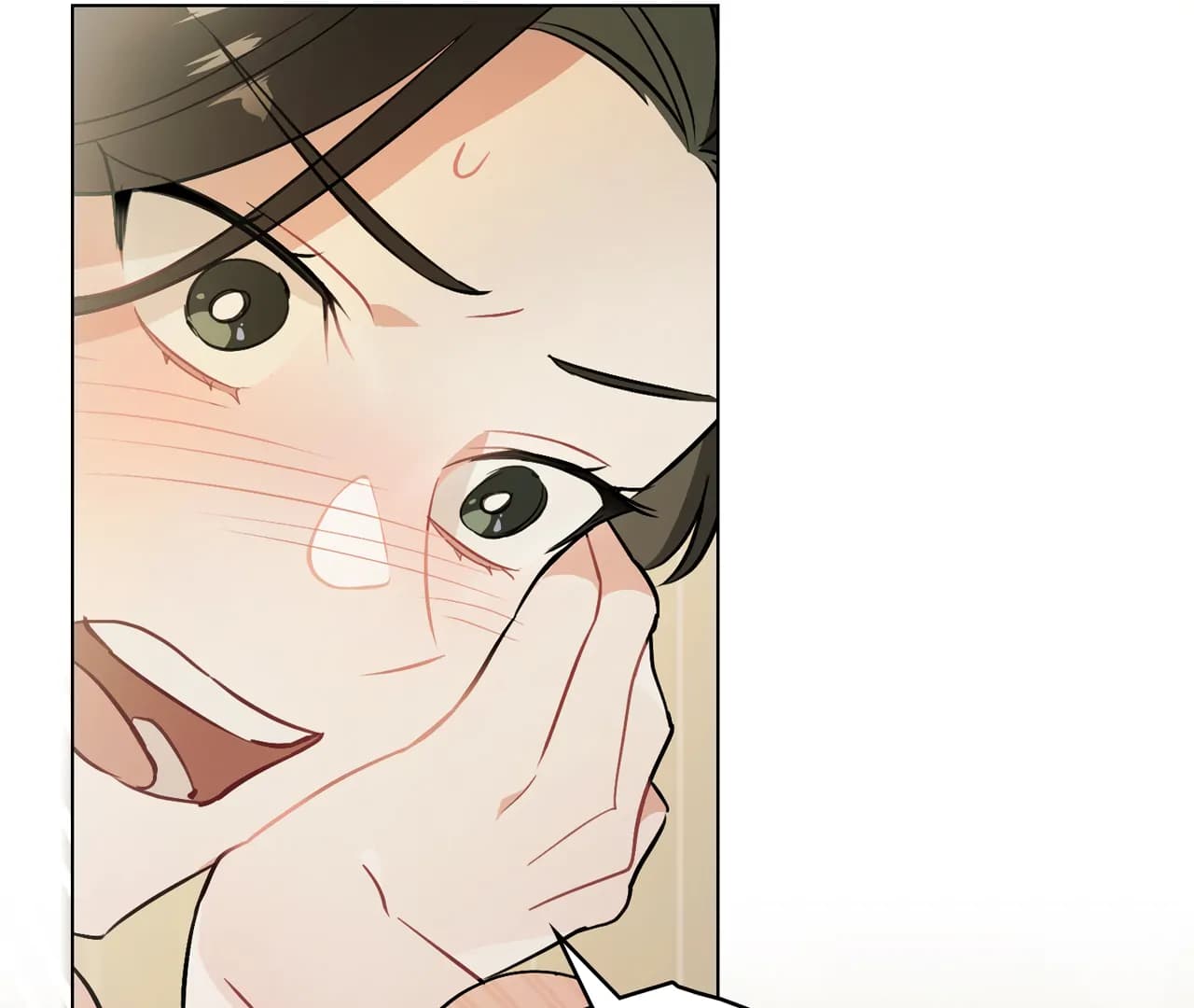 Page https://readmanhwaverse.com/images/no-fandom-in-the-workplace/chapter-3/ch_3_121.webp