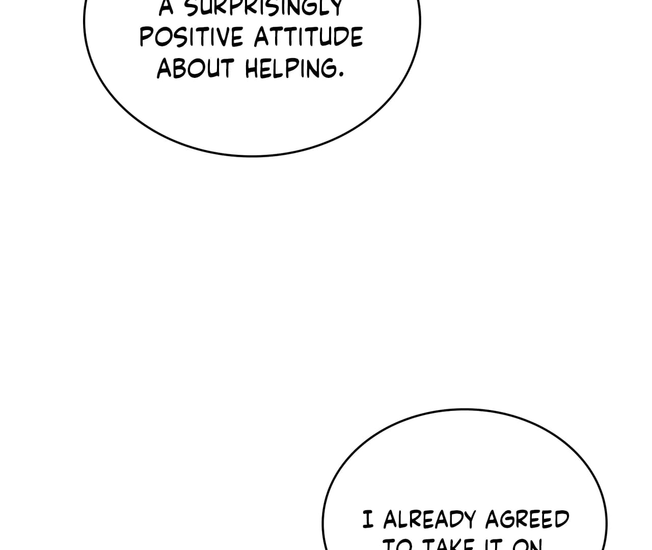 Page https://readmanhwaverse.com/images/no-fandom-in-the-workplace/chapter-3/ch_3_50.webp