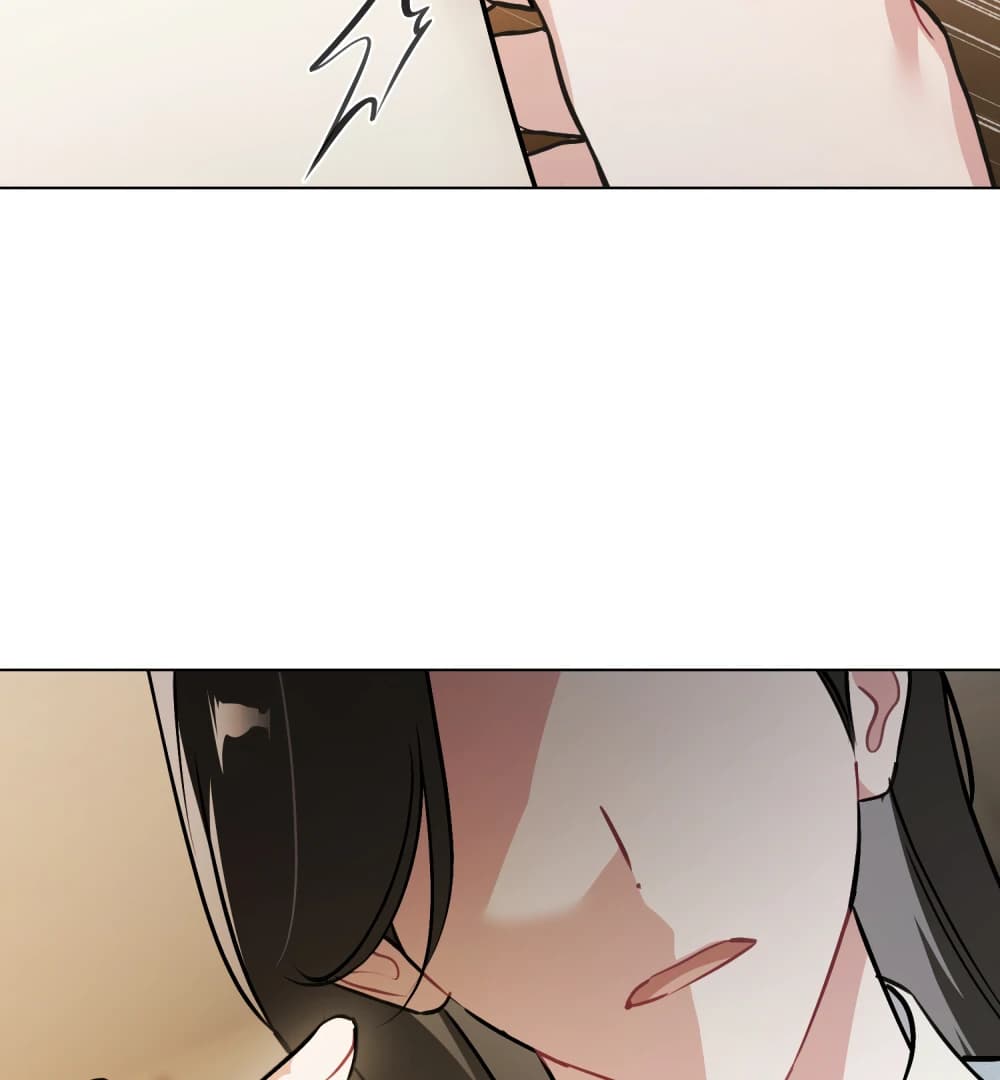 Page https://readmanhwaverse.com/images/no-fandom-in-the-workplace/chapter-4/ch_4_133.webp