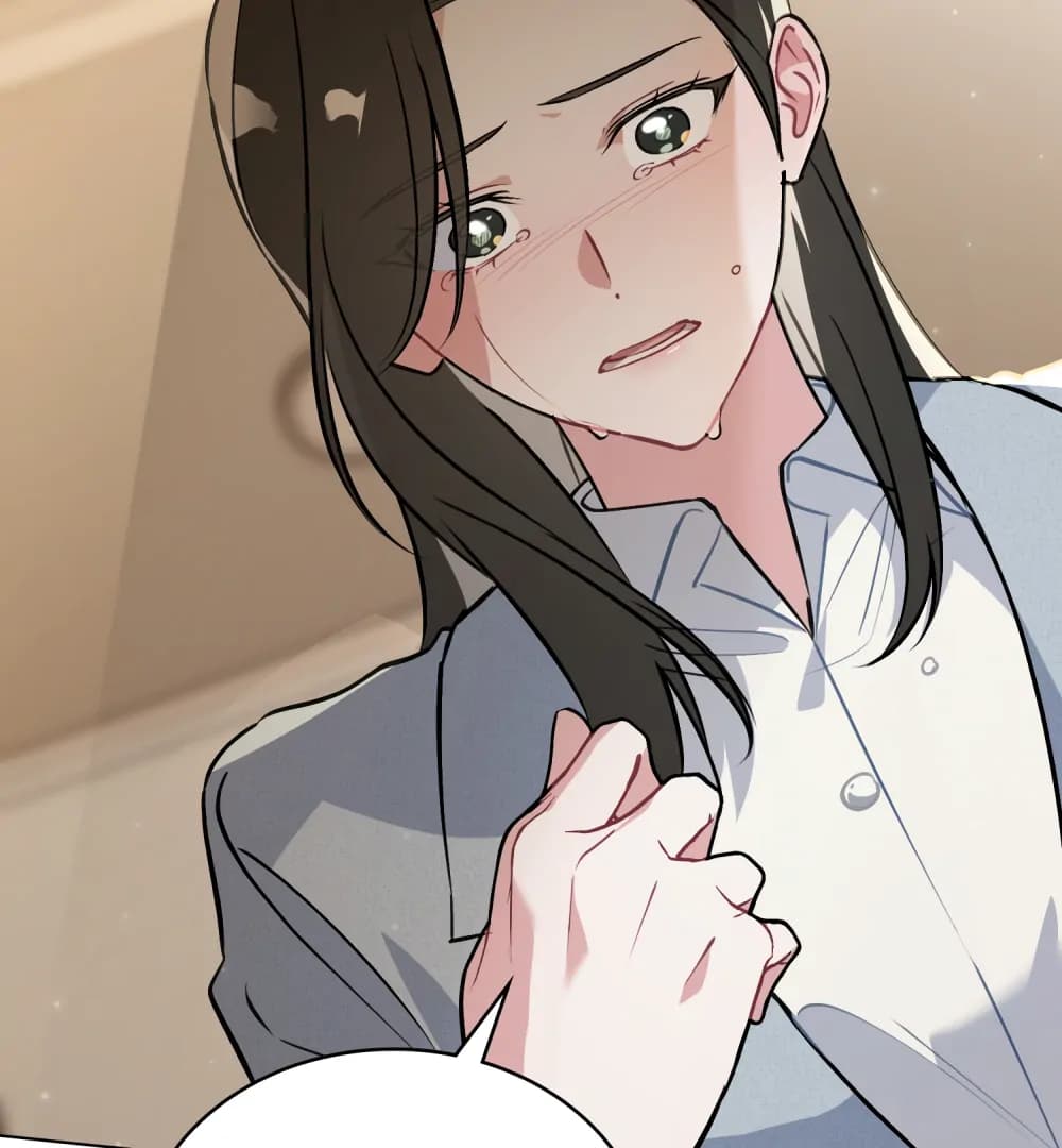 Page https://readmanhwaverse.com/images/no-fandom-in-the-workplace/chapter-4/ch_4_140.webp