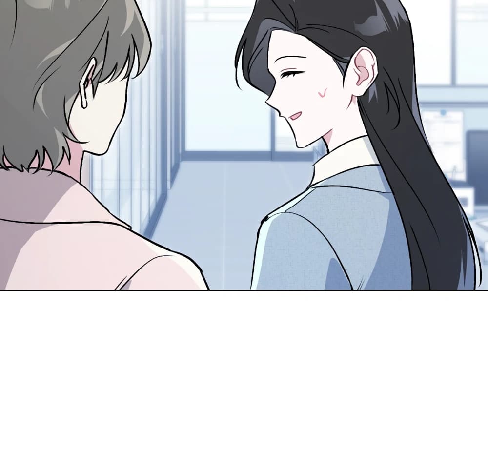 Page https://readmanhwaverse.com/images/no-fandom-in-the-workplace/chapter-4/ch_4_19.webp