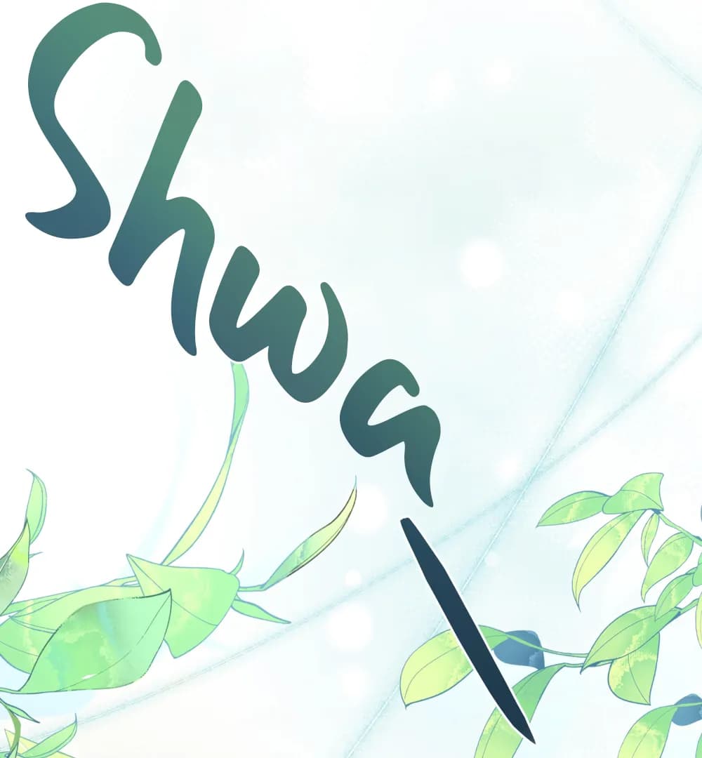Page https://readmanhwaverse.com/images/no-fandom-in-the-workplace/chapter-4/ch_4_38.webp