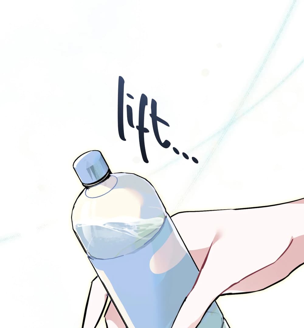 Page https://readmanhwaverse.com/images/no-fandom-in-the-workplace/chapter-4/ch_4_41.webp