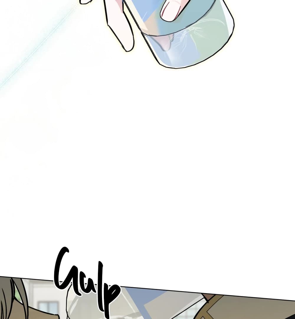 Page https://readmanhwaverse.com/images/no-fandom-in-the-workplace/chapter-4/ch_4_42.webp