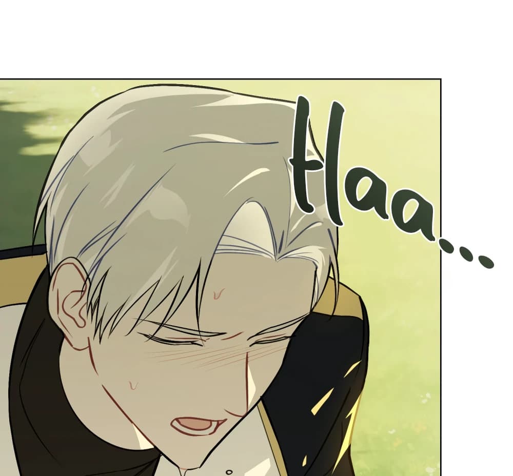 Page https://readmanhwaverse.com/images/no-fandom-in-the-workplace/chapter-4/ch_4_44.webp