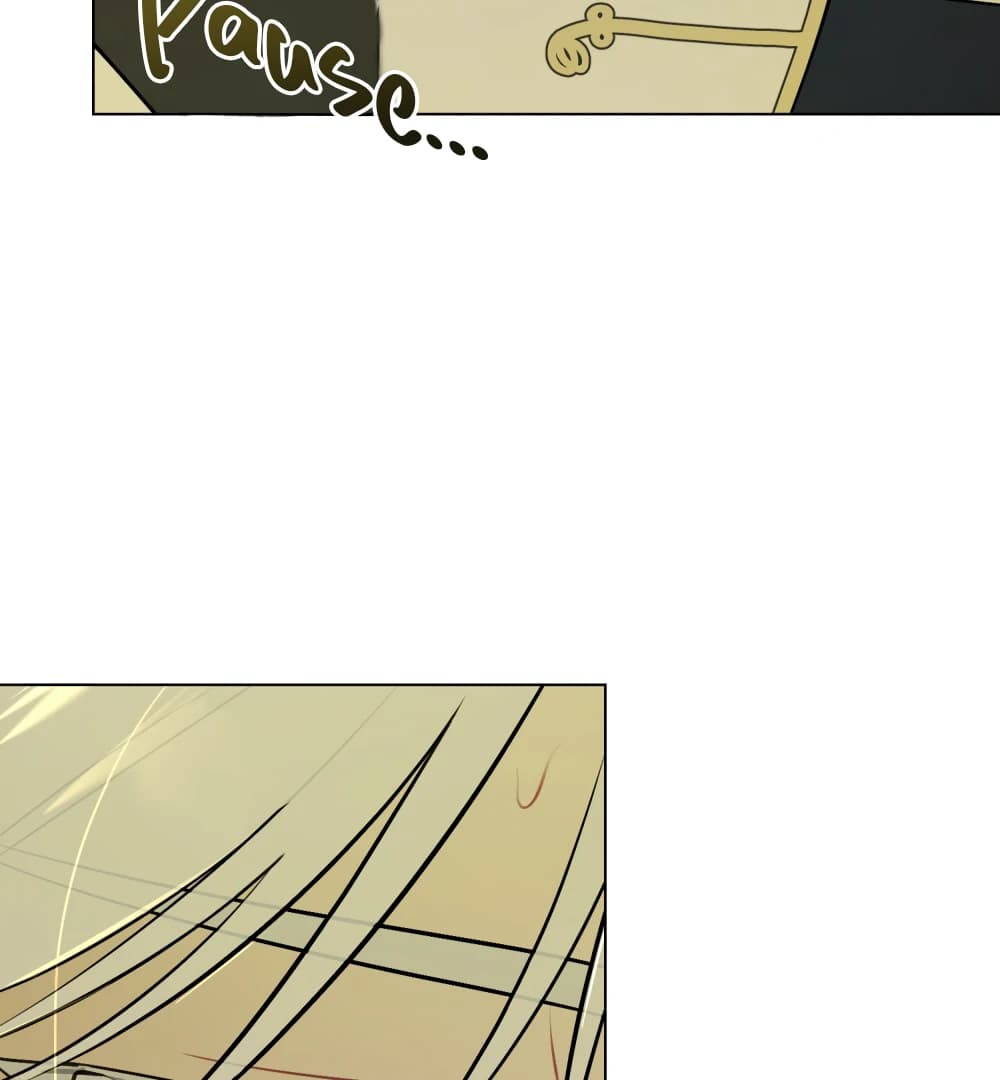 Page https://readmanhwaverse.com/images/no-fandom-in-the-workplace/chapter-4/ch_4_49.webp