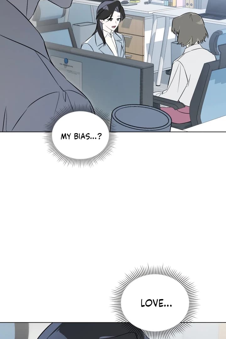 Page https://readmanhwaverse.com/images/no-fandom-in-the-workplace/chapter-5/ch_5_100.webp